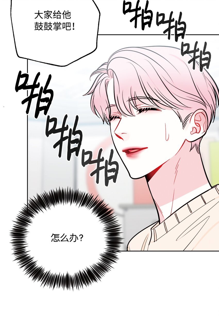 60 竞拍活动