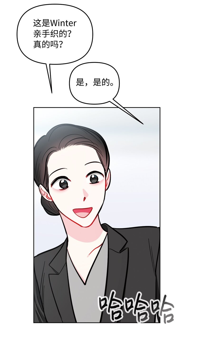 60 竞拍活动