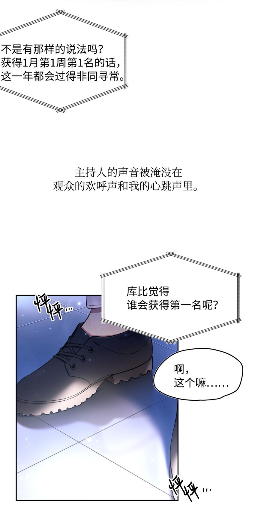 试阅 试阅