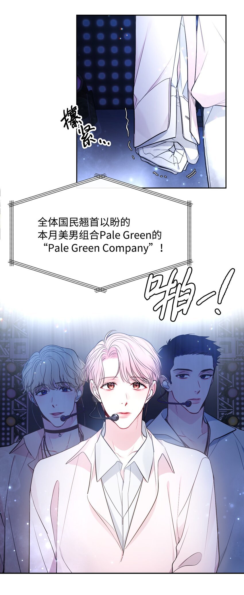 试阅 试阅