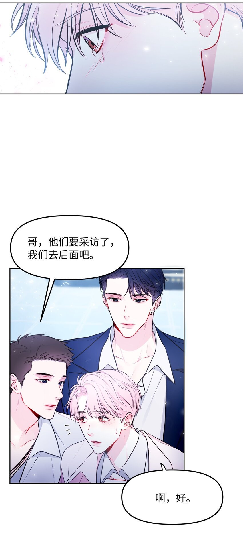 试阅 试阅