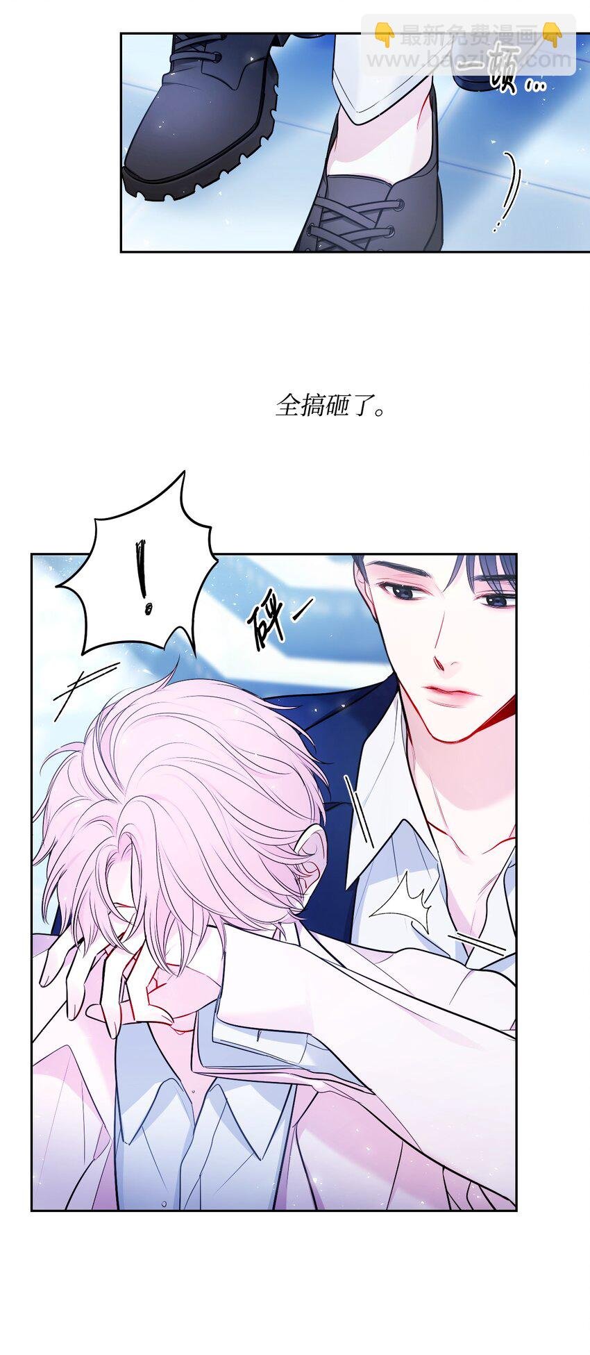 试阅 试阅