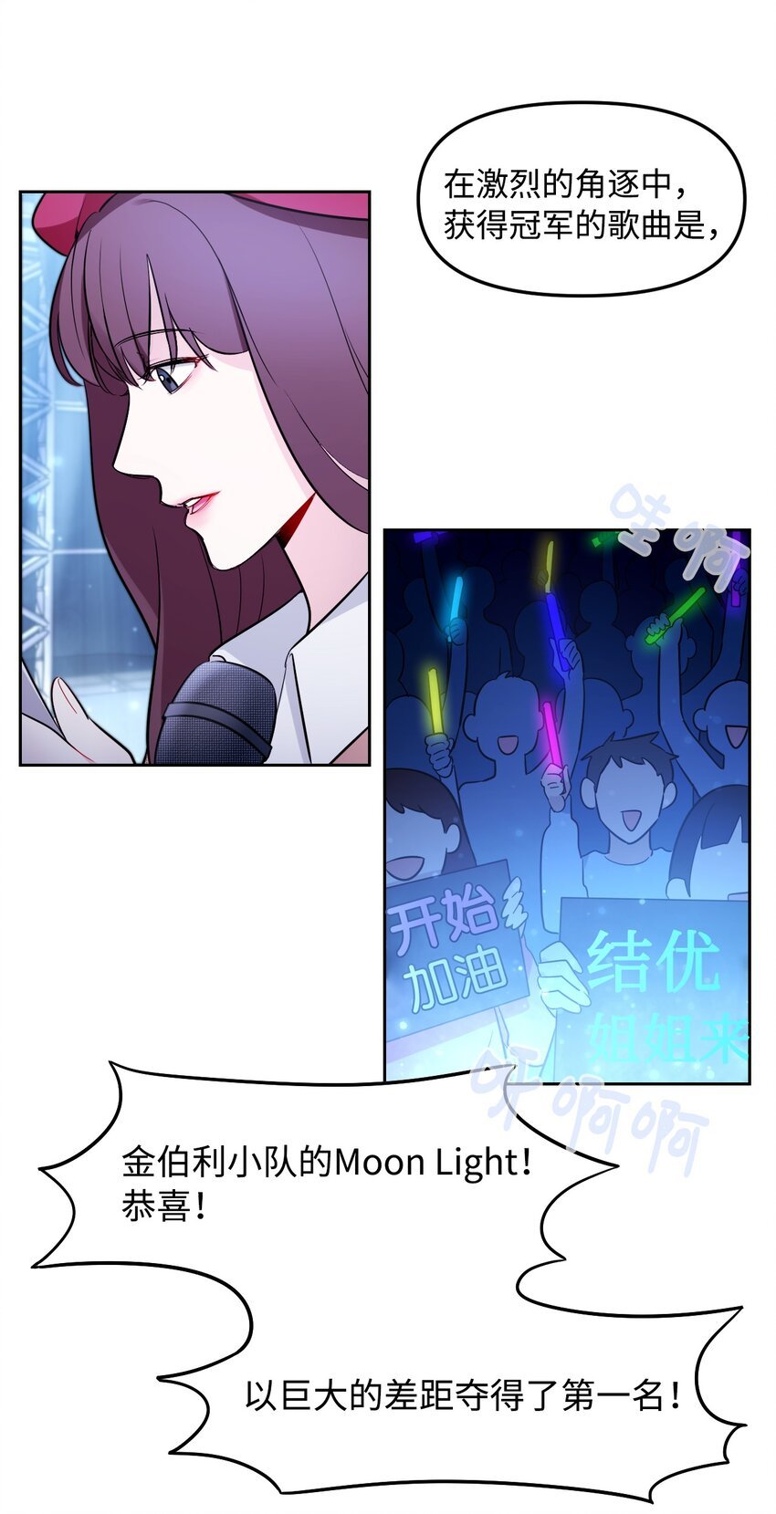 试阅
