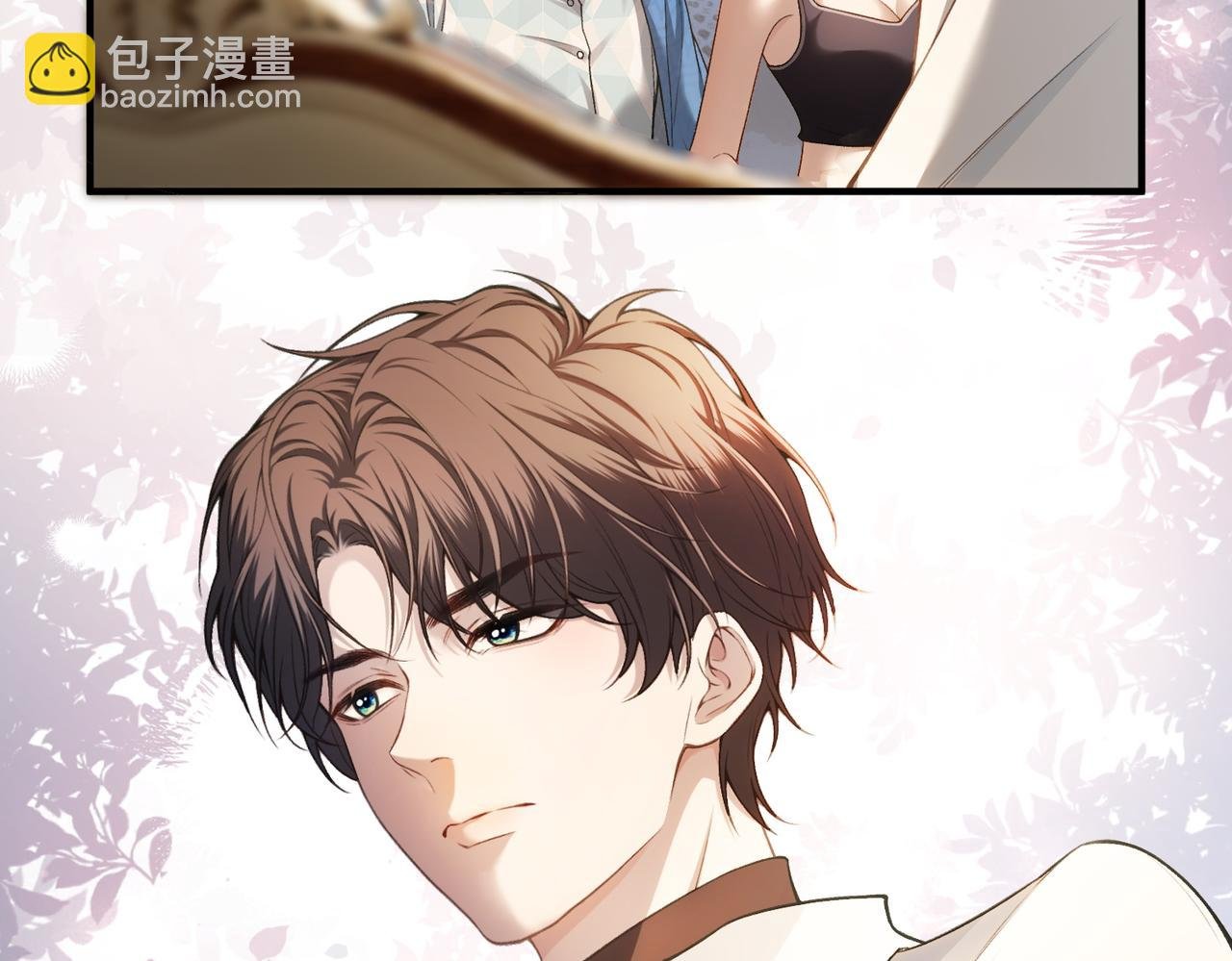 第3话 无形炫富最为致命
