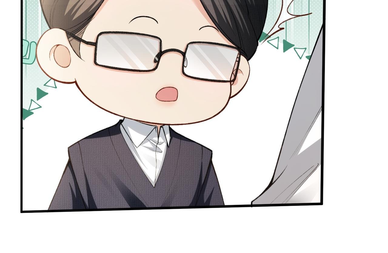 第2话 成为最佳搭档~