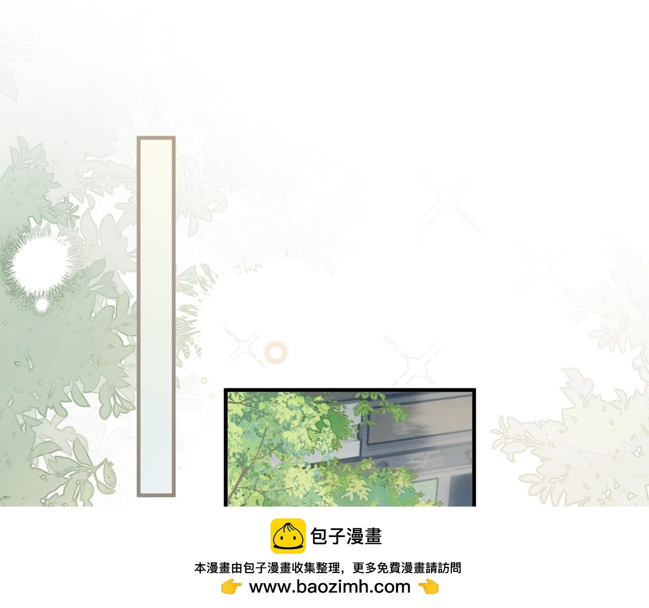 第1话 一起成为百万富翁吧！
