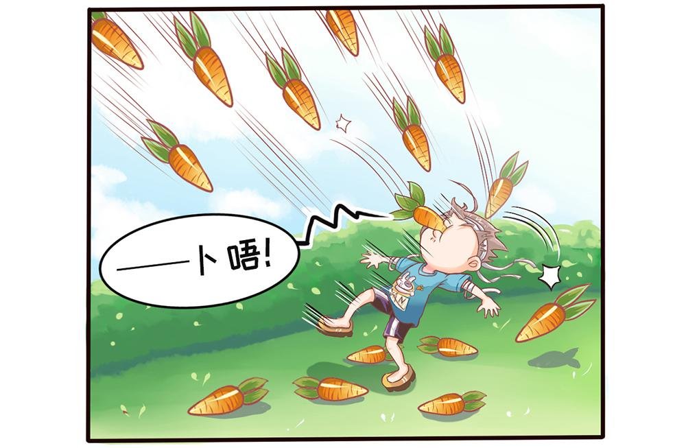 芙罗羊和兔耳朵·全