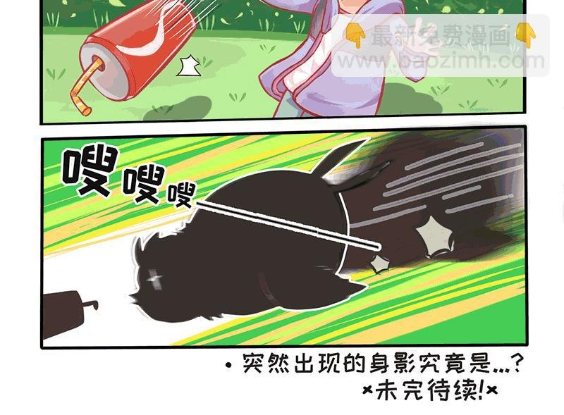 英雄难过美桃关
