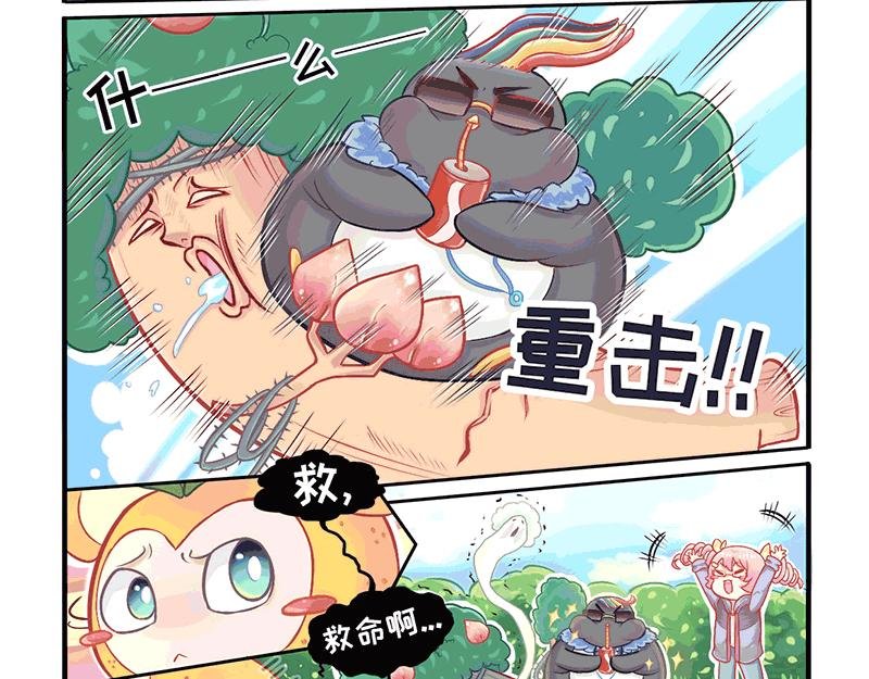 英雄难过美桃关