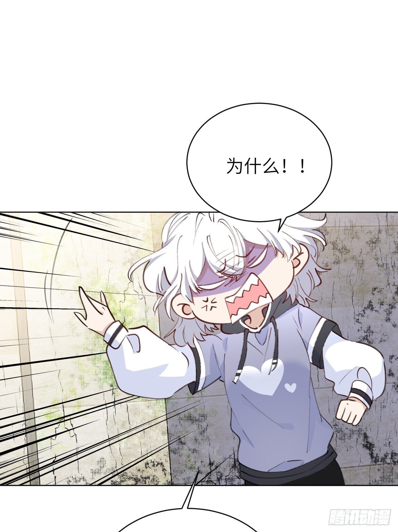 第04话 “鸡同鸭讲”的两人