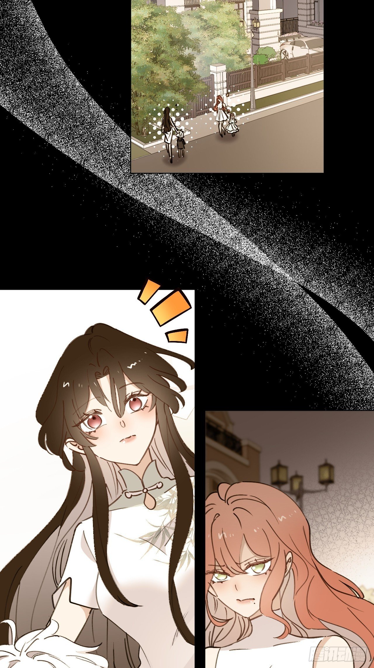 第03话 爸爸的女儿