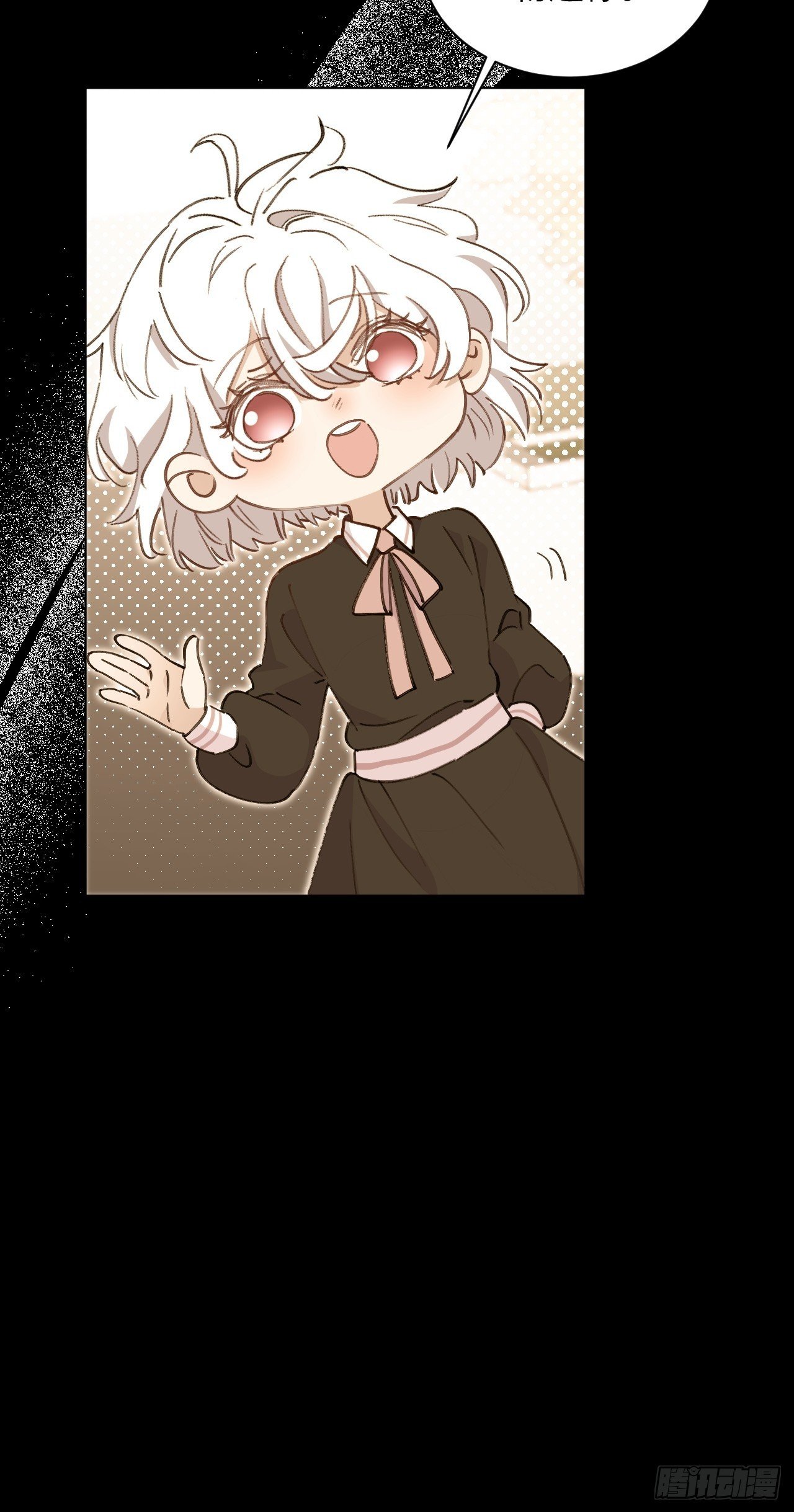 第03话 爸爸的女儿