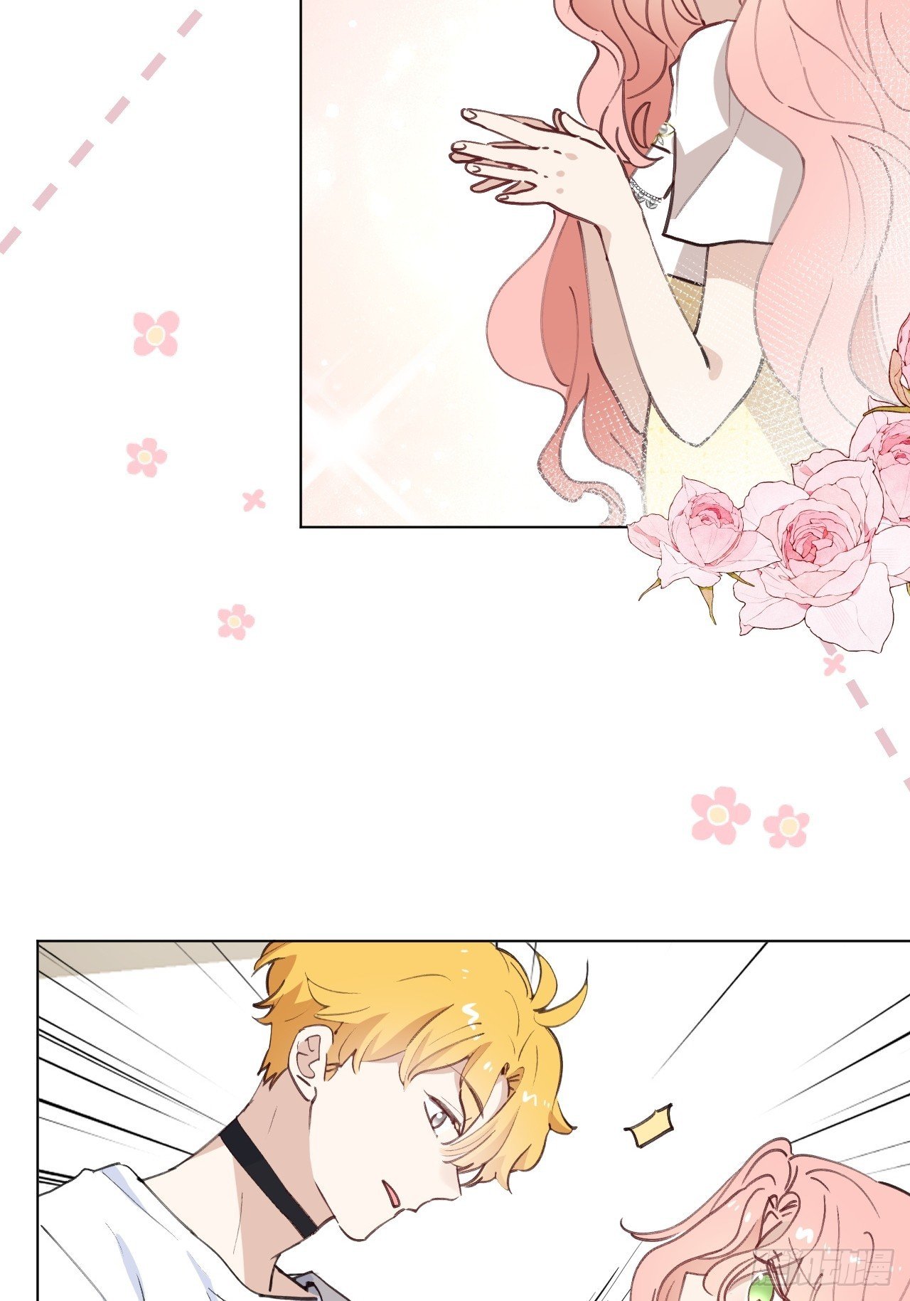 第03话 爸爸的女儿
