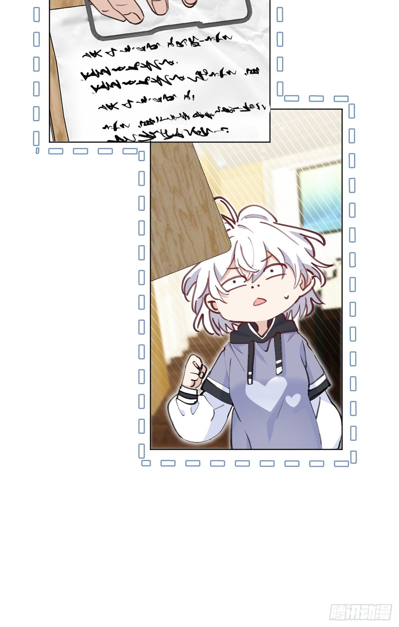 第03话 爸爸的女儿