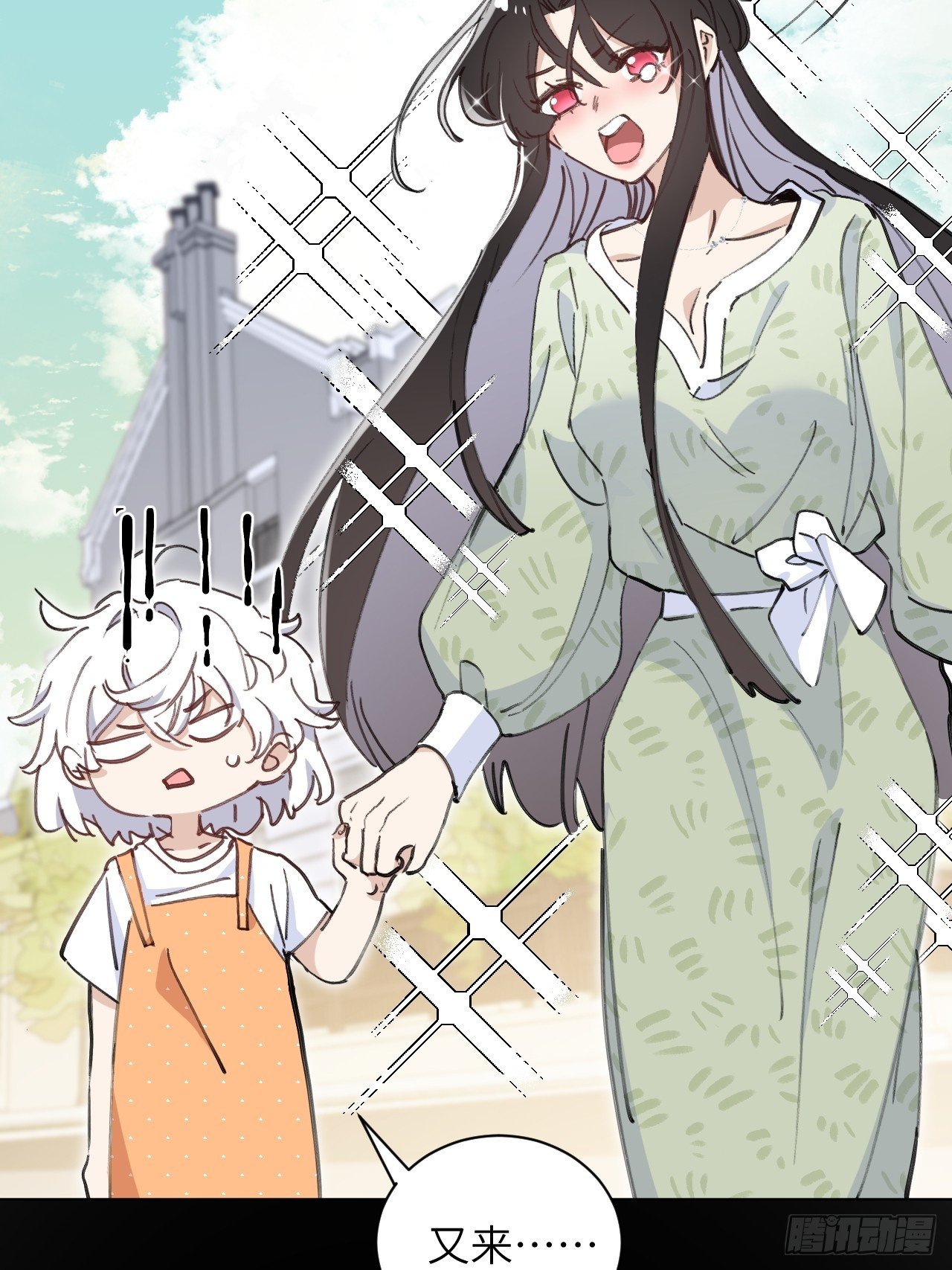 第02话 这脑子太不正常了！