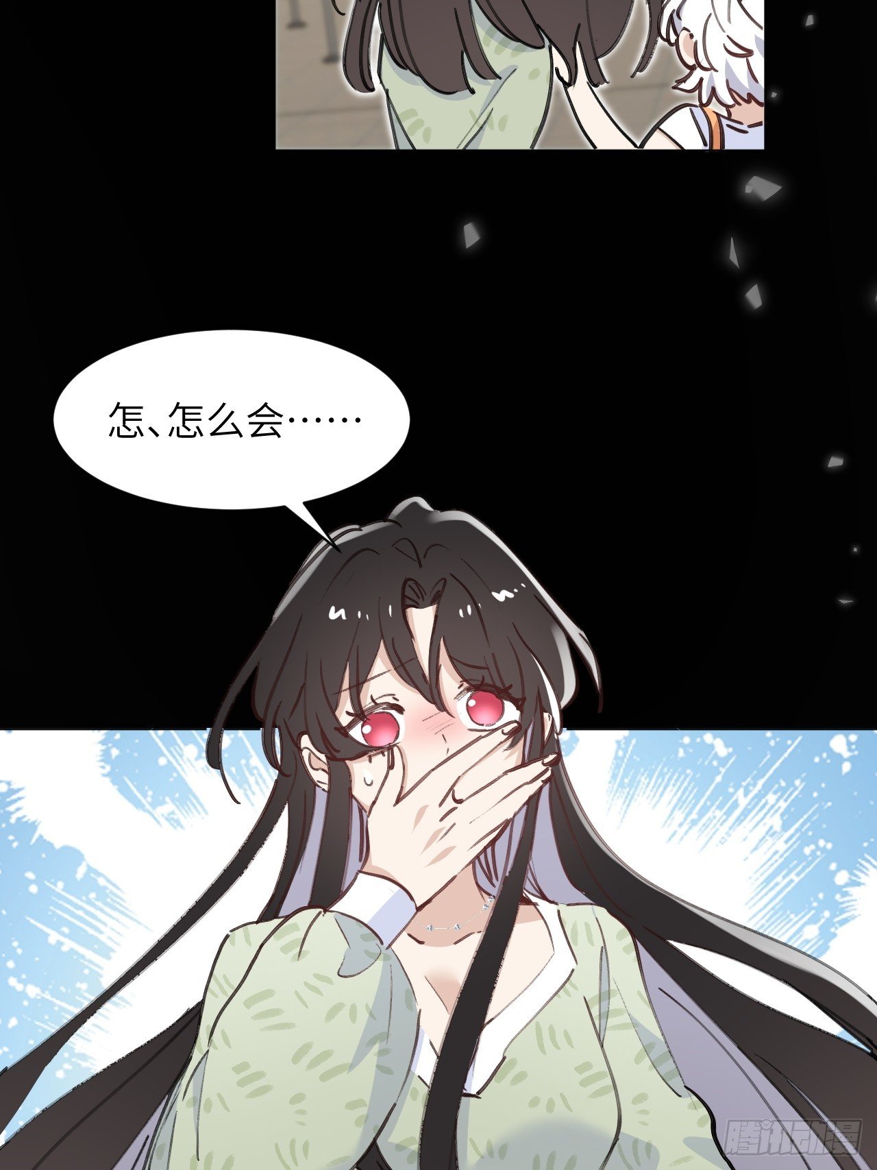 第02话 这脑子太不正常了！