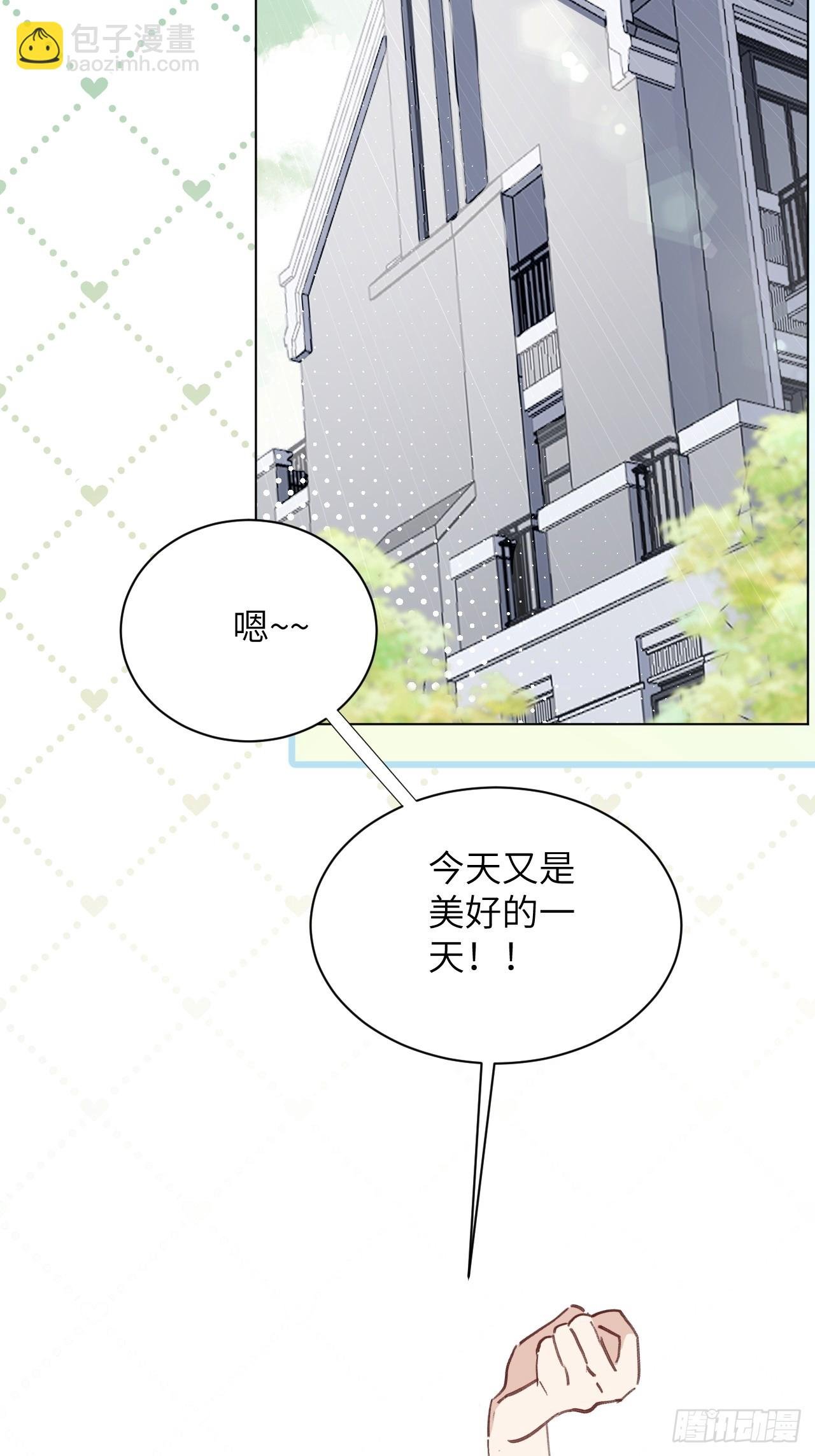 第01话 带球跑的 球