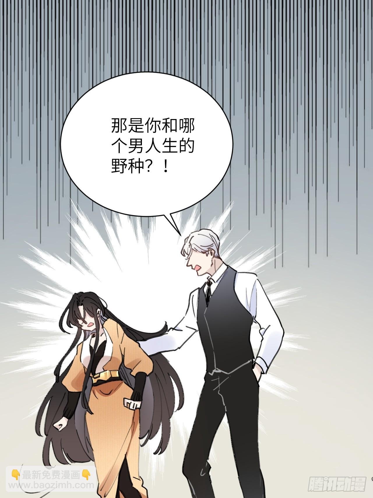 第01话 带球跑的 球