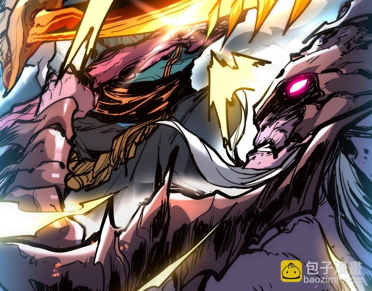 第1话 全服第一，暴毙身亡，我穿越了？