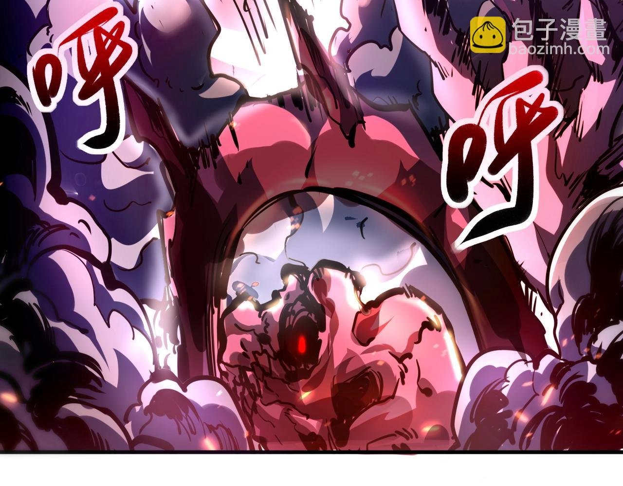 第1话 全服第一，暴毙身亡，我穿越了？