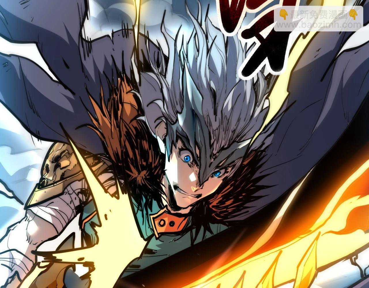 第1话 全服第一，暴毙身亡，我穿越了？