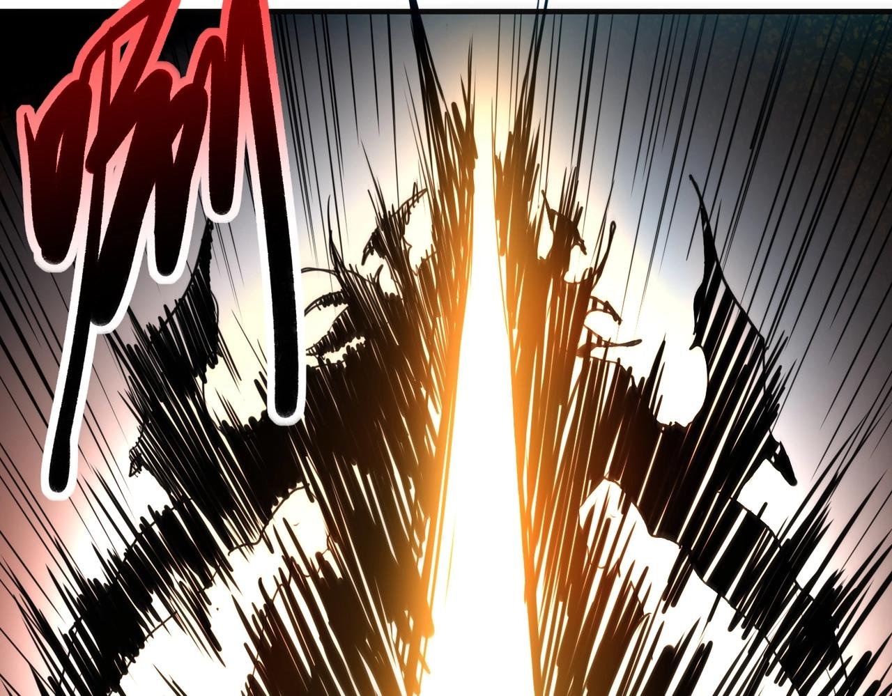 第1话 全服第一，暴毙身亡，我穿越了？