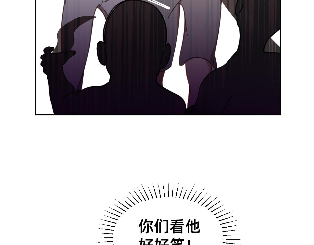 路遇歹徒
