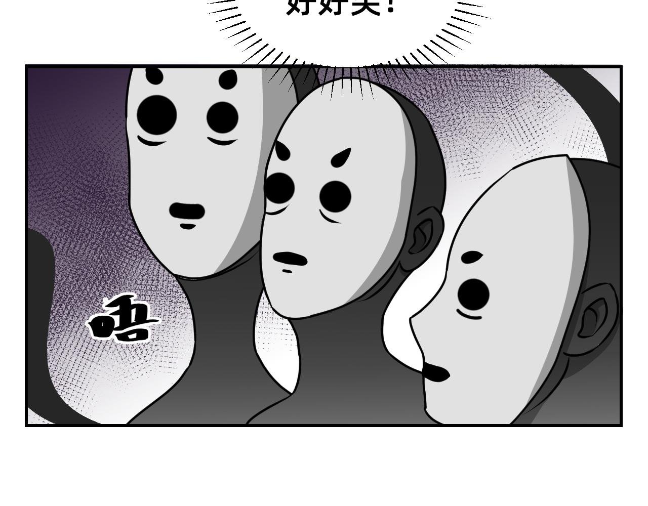 路遇歹徒