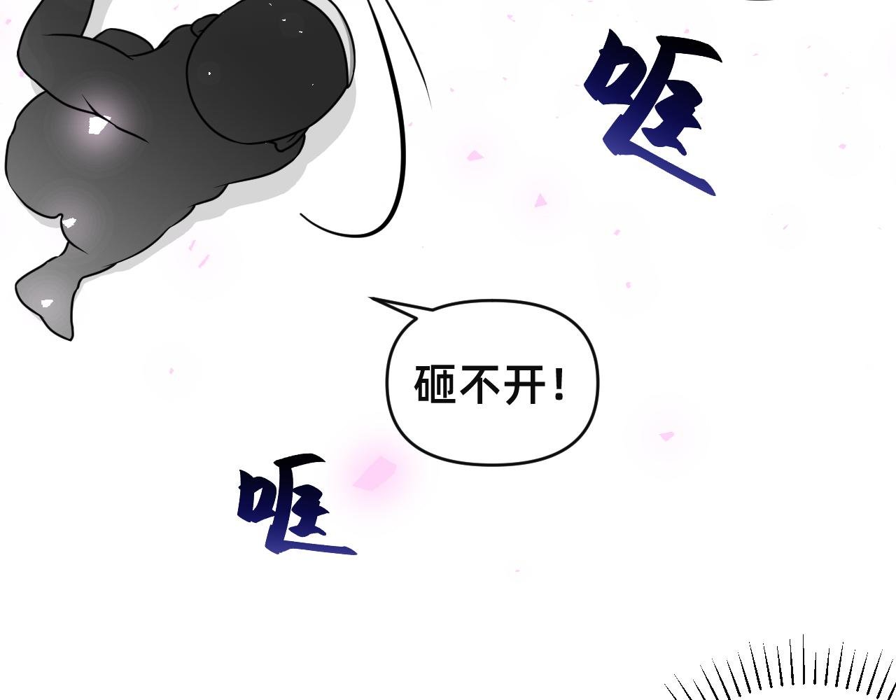 路遇歹徒