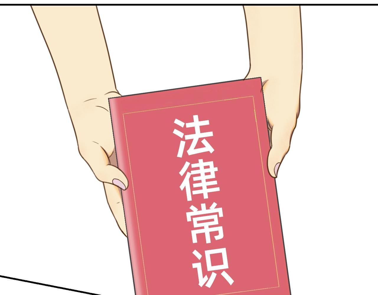 非常规训练之言情买瓜