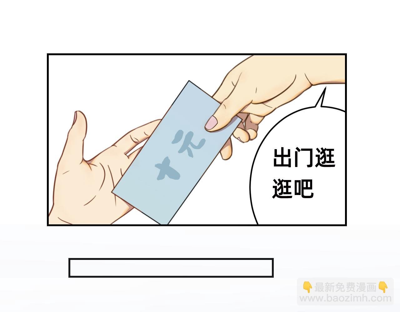 非常规训练之言情买瓜