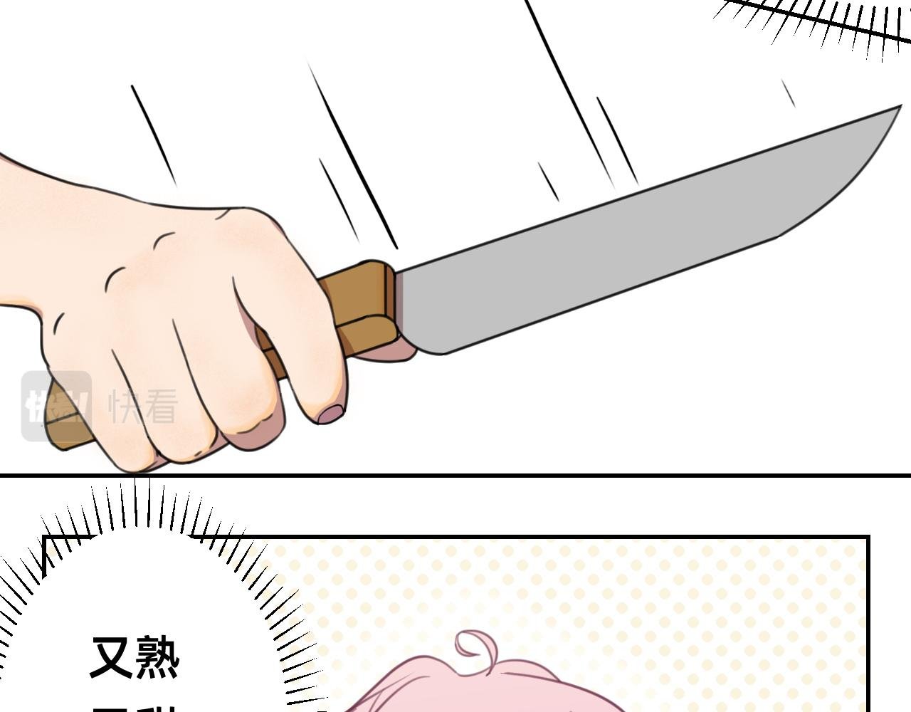 非常规训练之言情买瓜