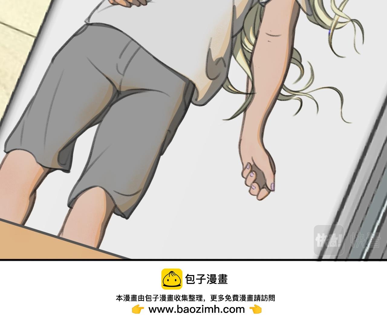 俏皮美男，安顿入家，