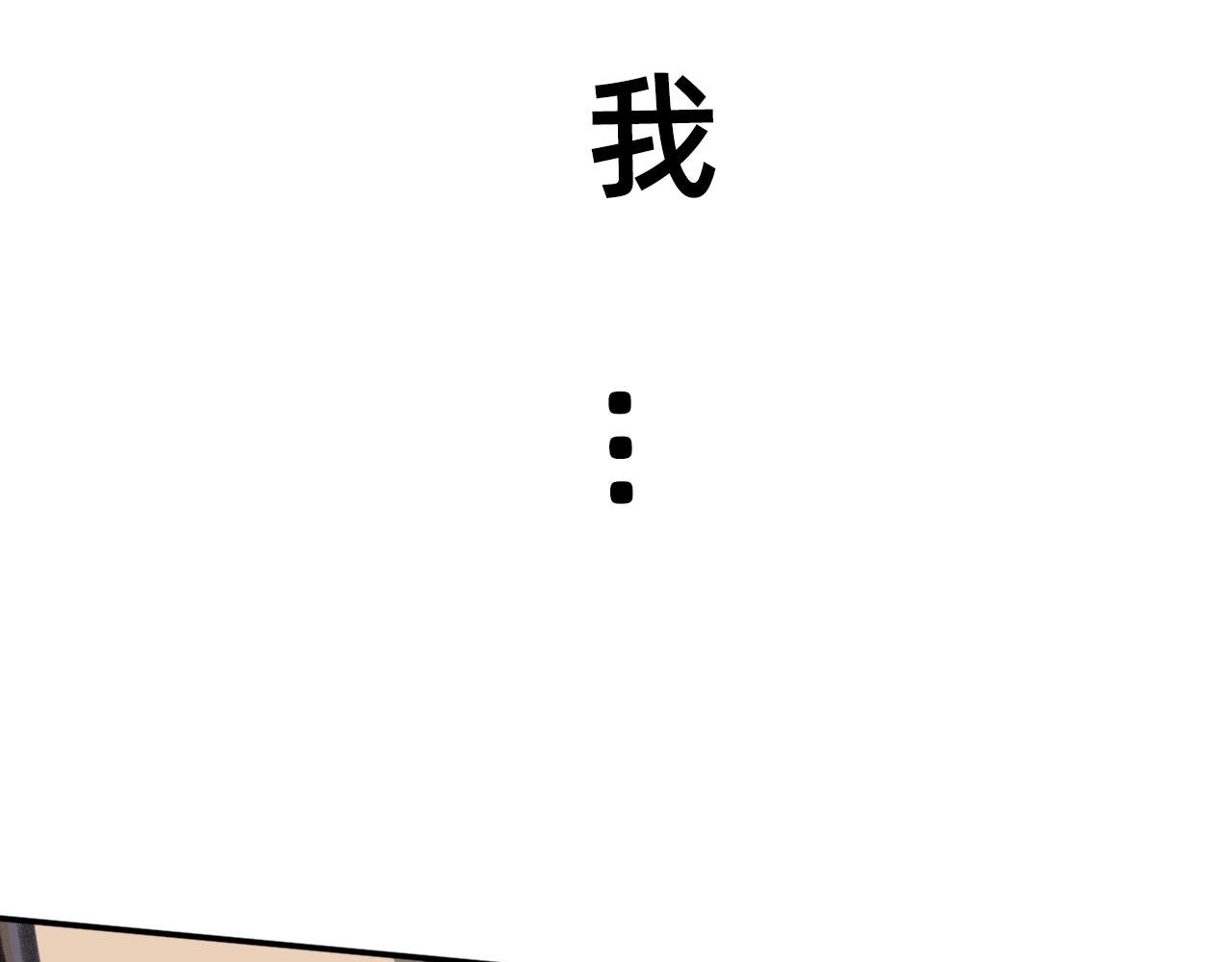 苏醒回家？