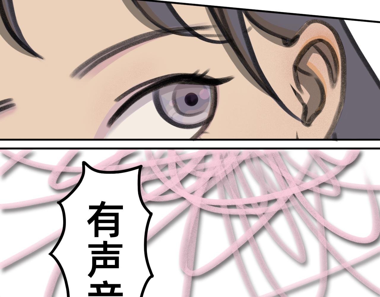 苏醒回家？
