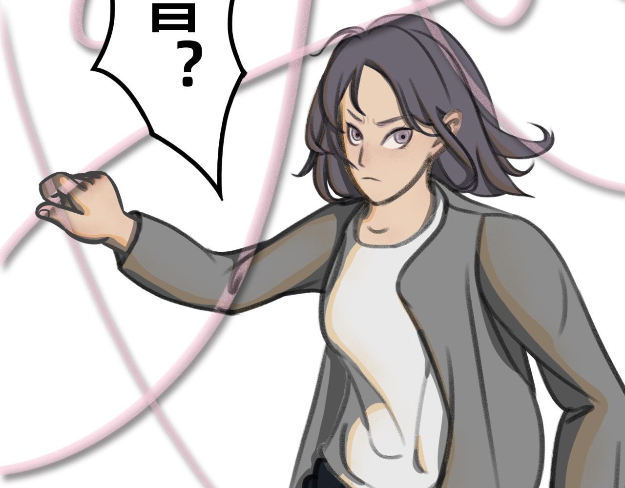 苏醒回家？