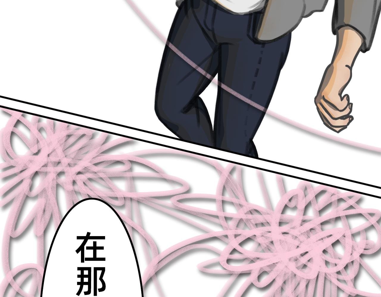 苏醒回家？