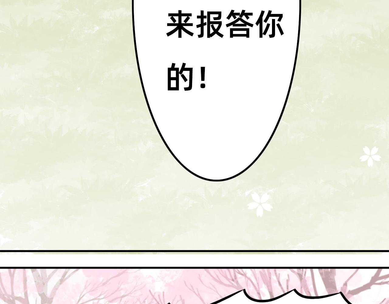 苏醒回家？