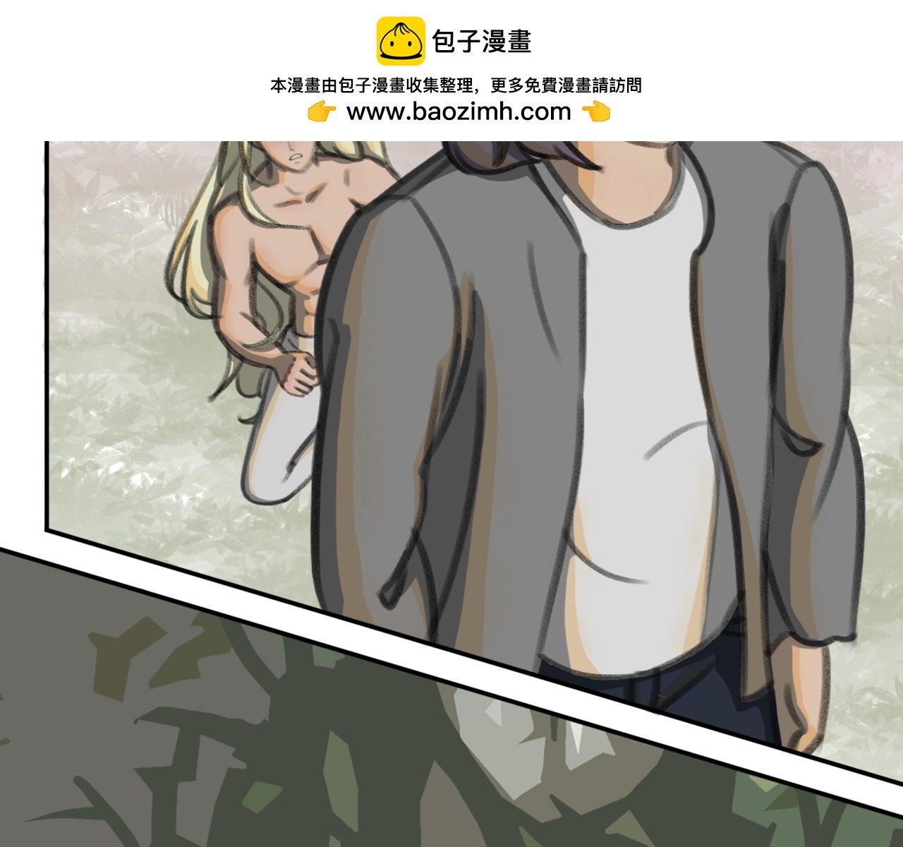 苏醒回家？