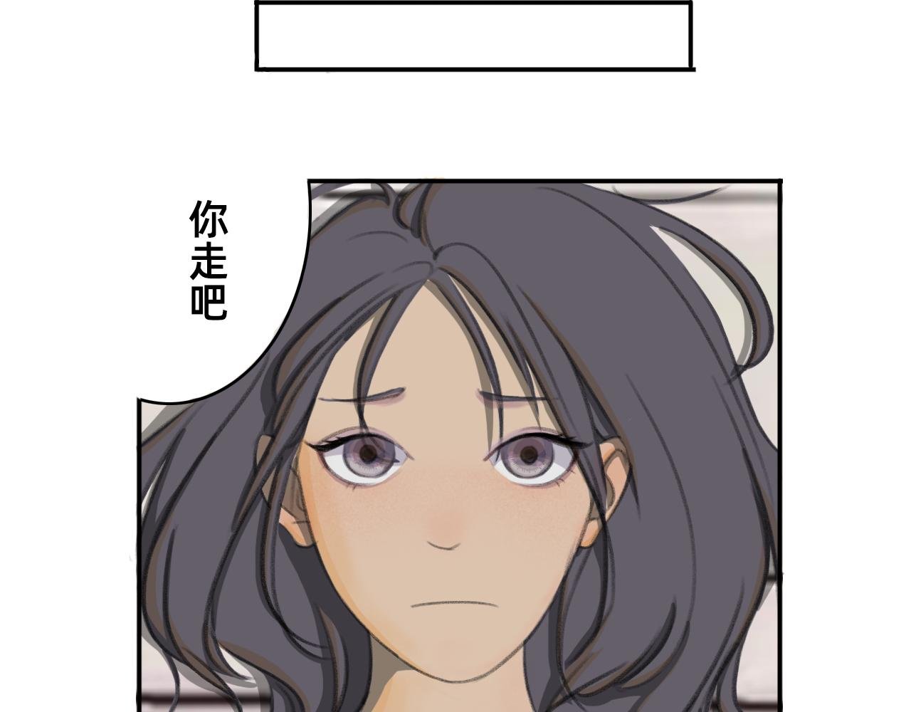 躺平奇遇