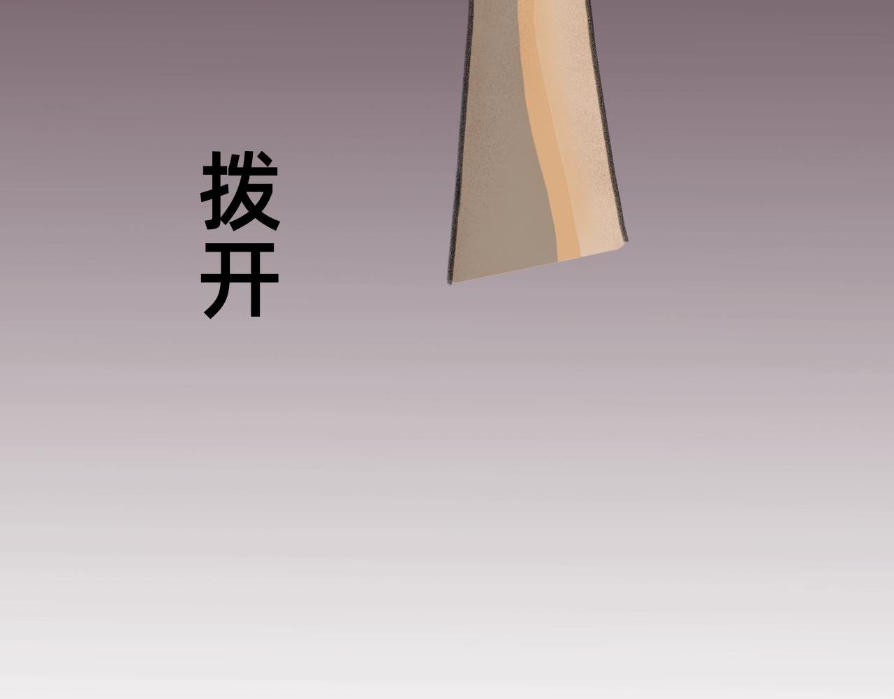 躺平奇遇