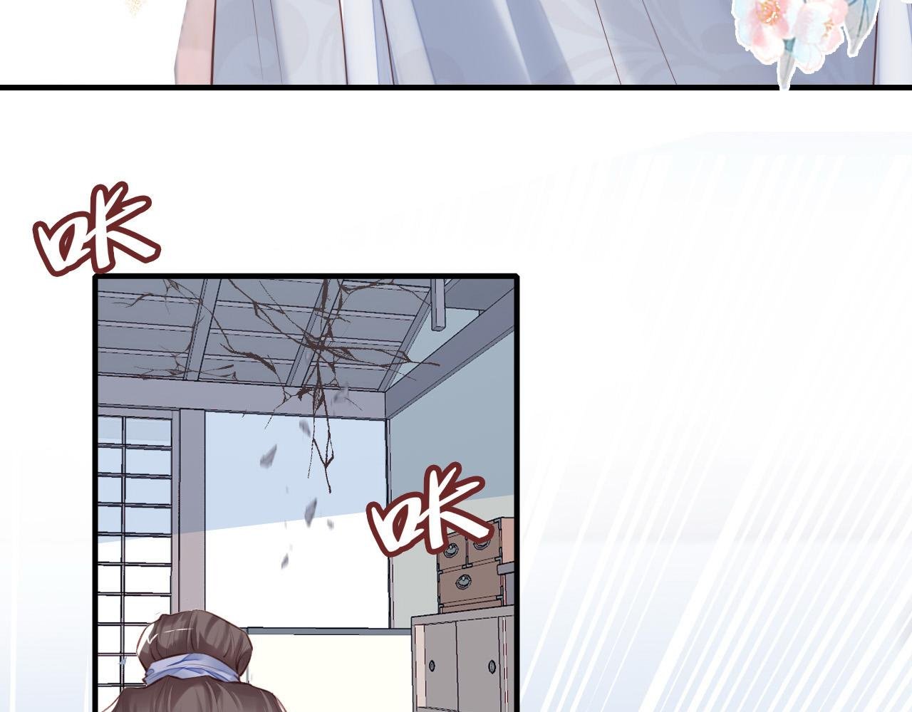 凤凰（上）