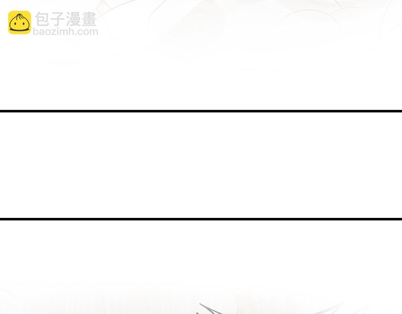 凤凰（上）
