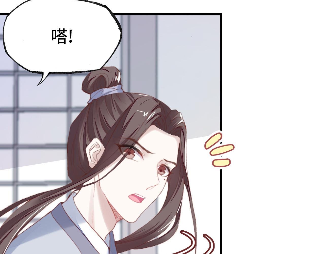 凤凰（上）