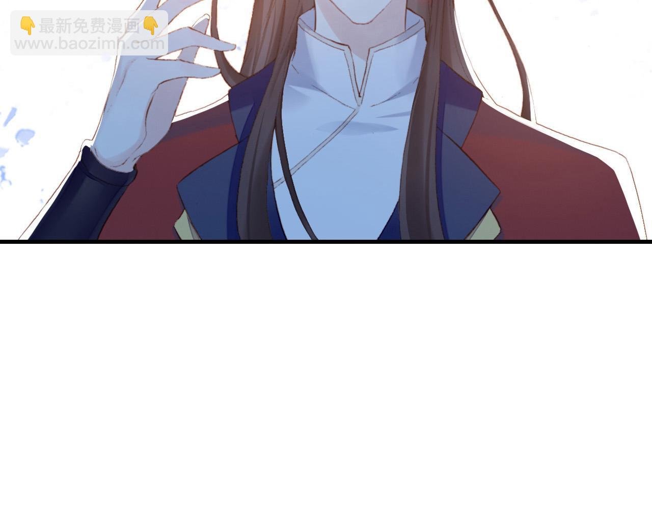 凤凰（上）