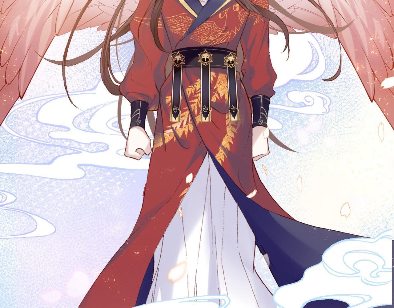 凤凰（上）