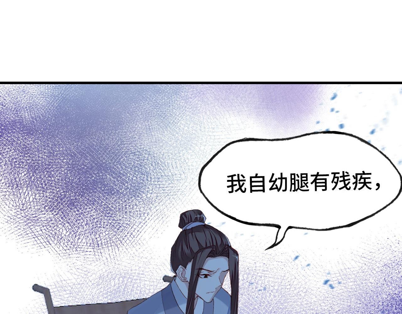 凤凰（上）