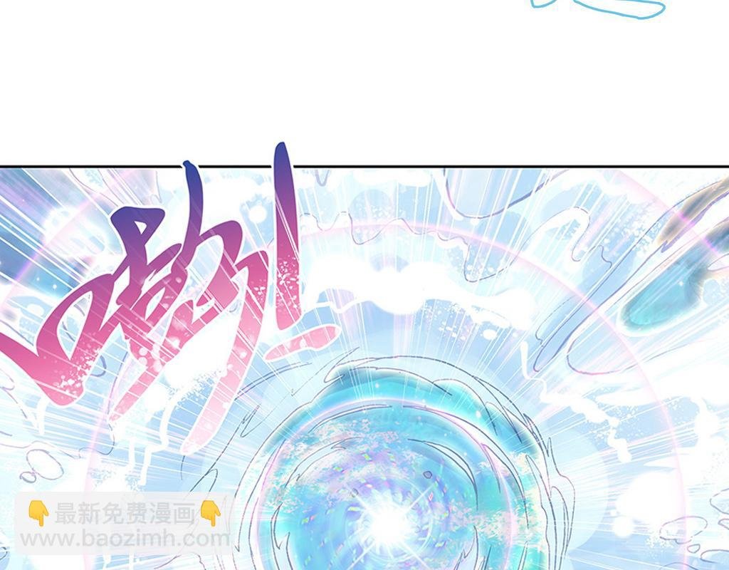 人鱼公主篇（下）
