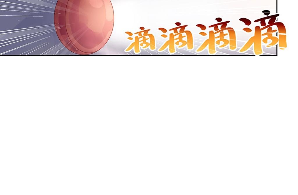 人鱼公主篇（上）