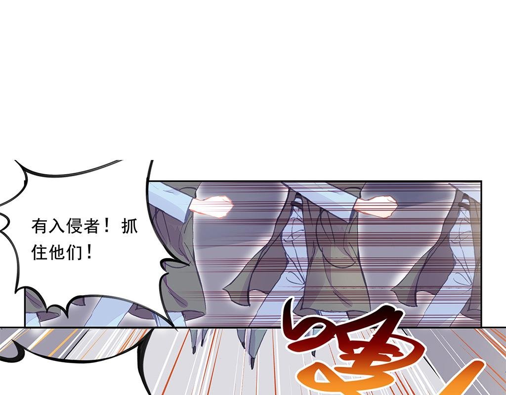 人鱼公主篇（上）